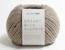 Airy Wool Alpaca
